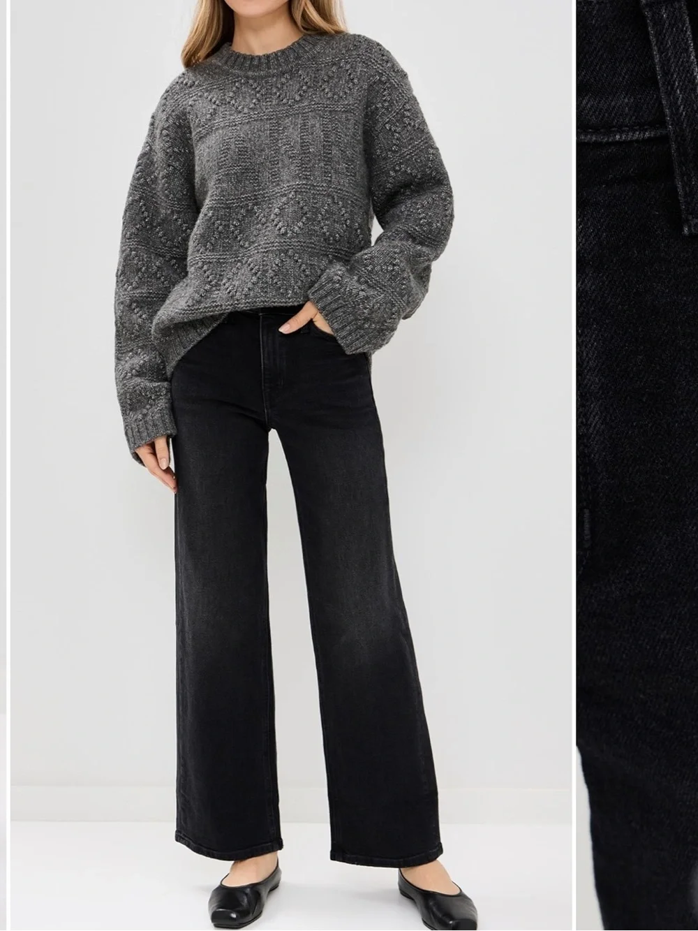 ⭐️AYR The Secret Sauce Black Jeans⭐️ - Picture 3 of 10